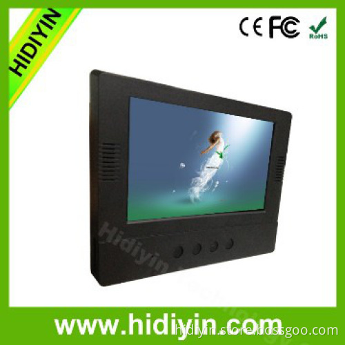 Hot selling 7 inch car digital photo frame with rechargeable battery